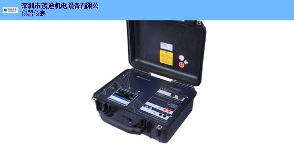 河北组件光伏测试仪使用诚信为本深圳市茂迪机电设备供应